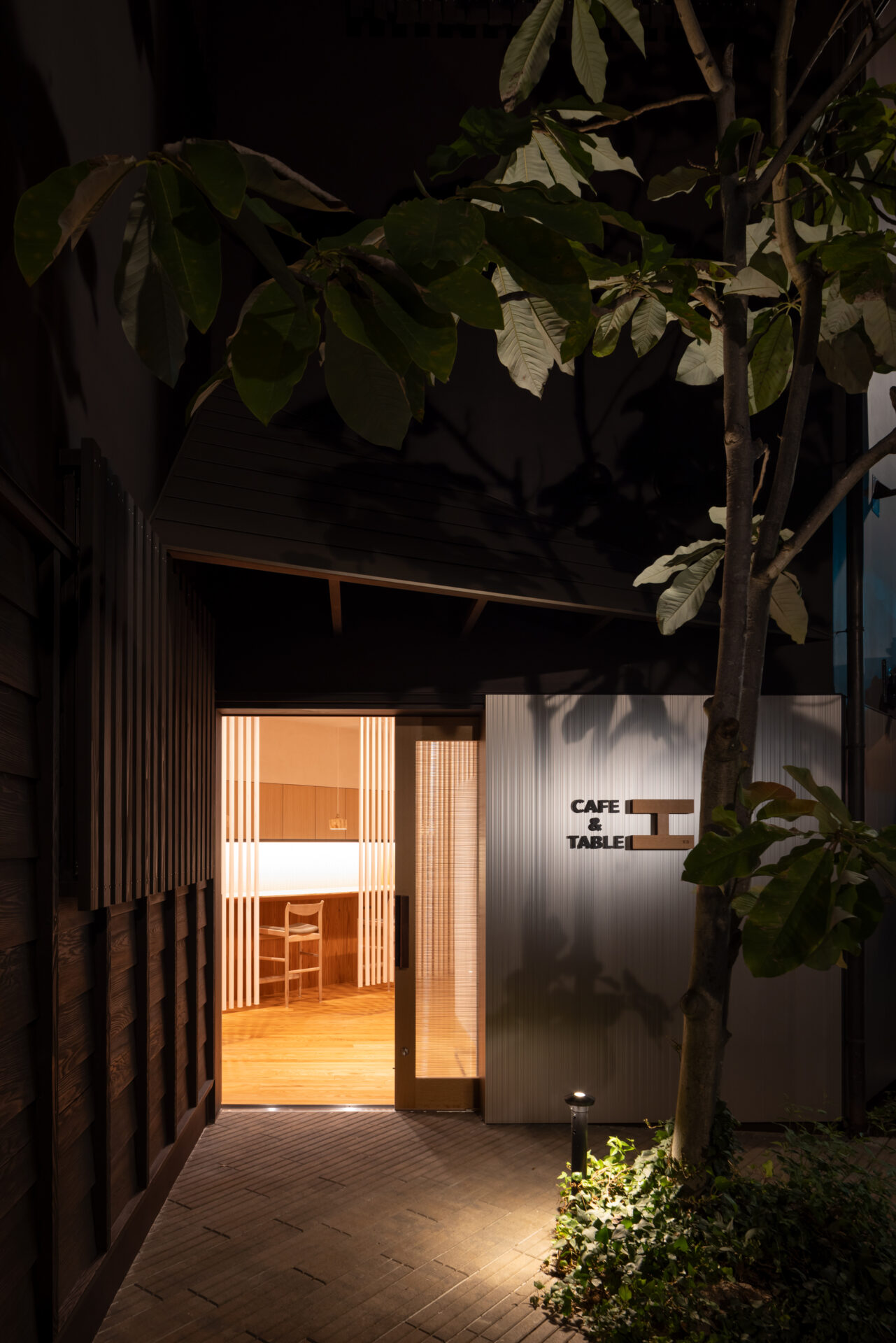 遊朴館 HIDA GALLERY　CAFE＆TABLE工 画像